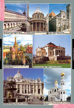 Эпоха Возрождения.     